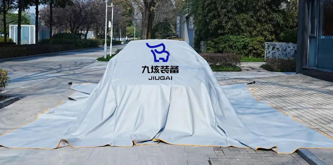 FAI 九垓汽车专用控火毯（随车版）