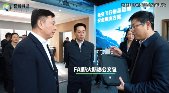 d1bb19b2-30a1-40ff-8c1b-868c742b4d68