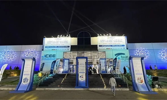 全球首款充气式阻燃帐篷亮相第37届沙特国际贸易展！