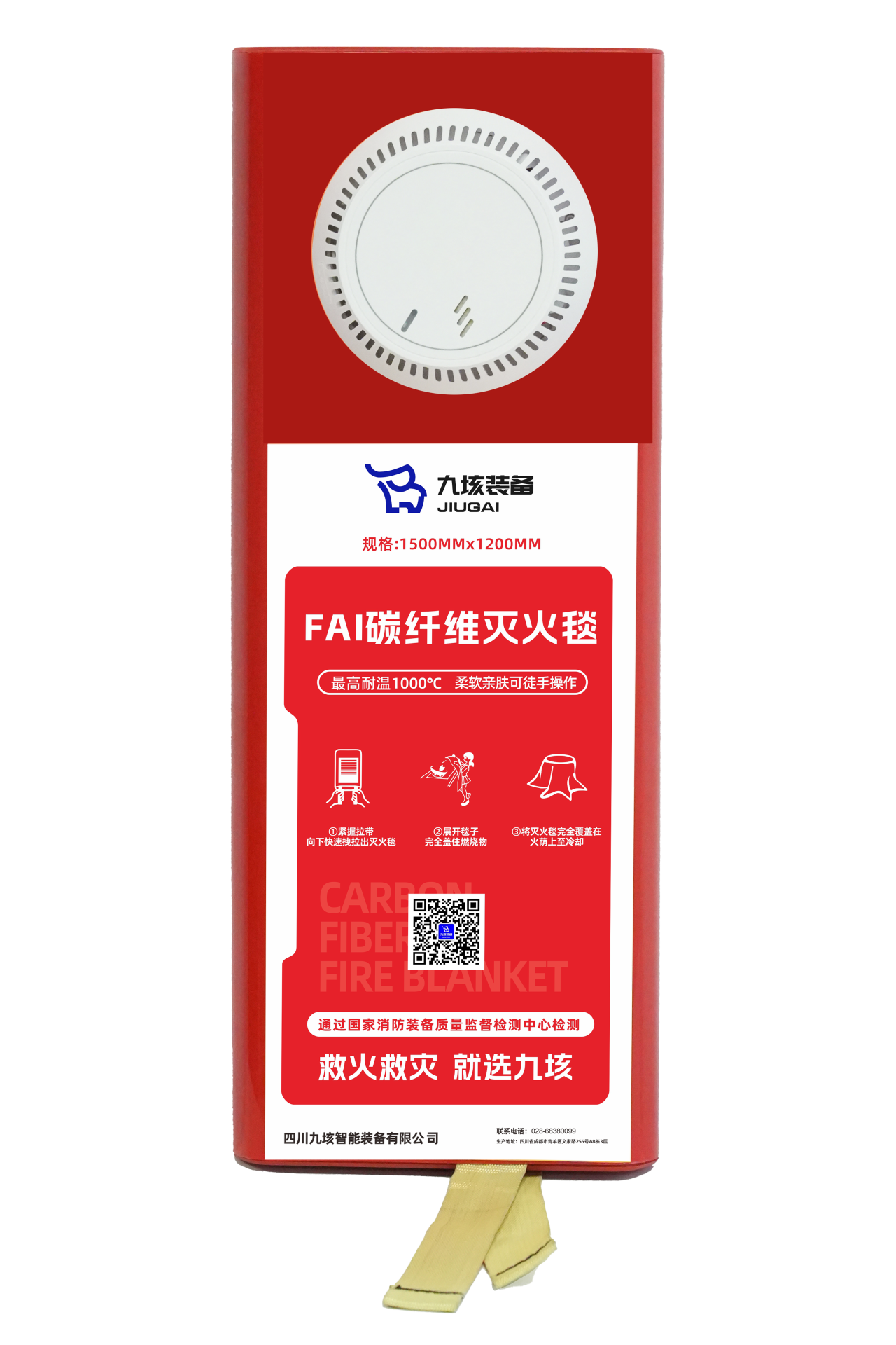 32470afd-6ed2-407f-bd60-81364677f093