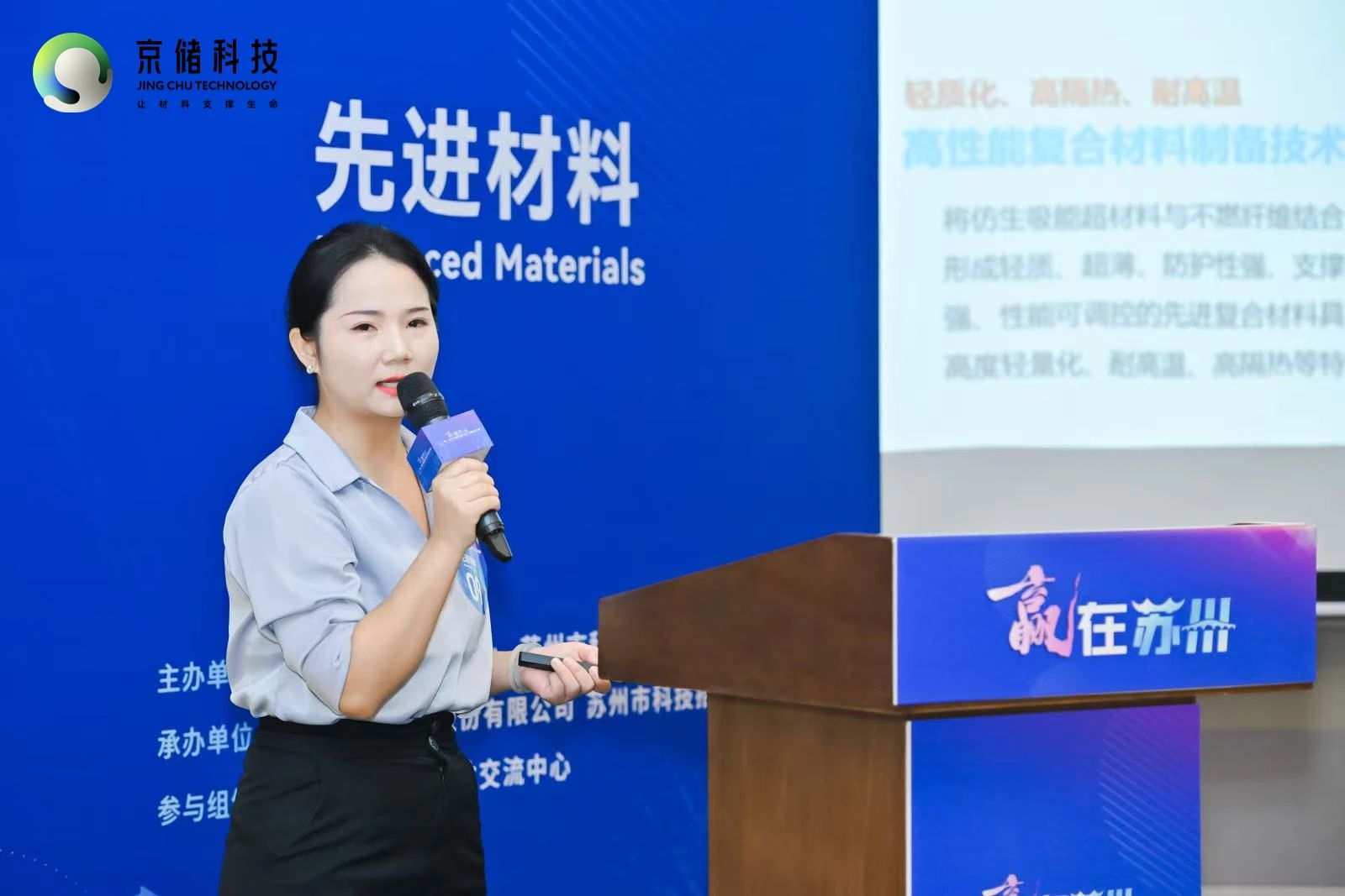 7725c324-6cd9-4a84-be5a-2c4db2542dbf