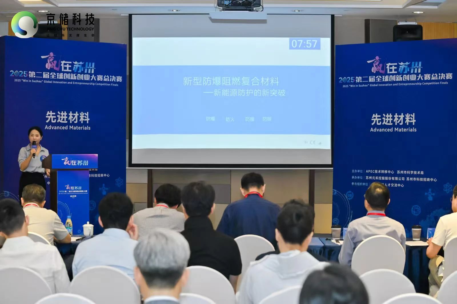 e8dfc145-c8da-48c6-876c-de3b66764590